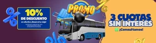 # CUOTAS SIN INTERES